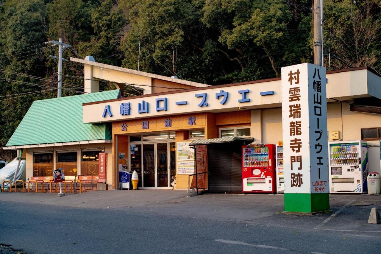 Rakuten Stay House X Will Style Hachimanbori Omihachiman Esterno foto